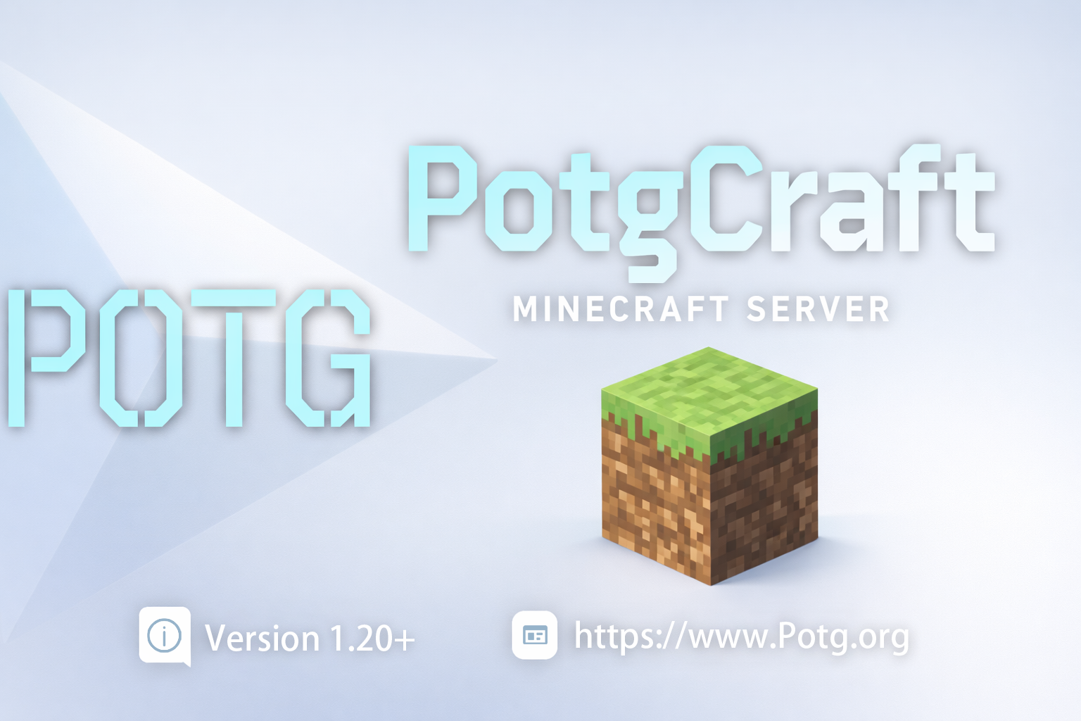 PotgCraft 服务器